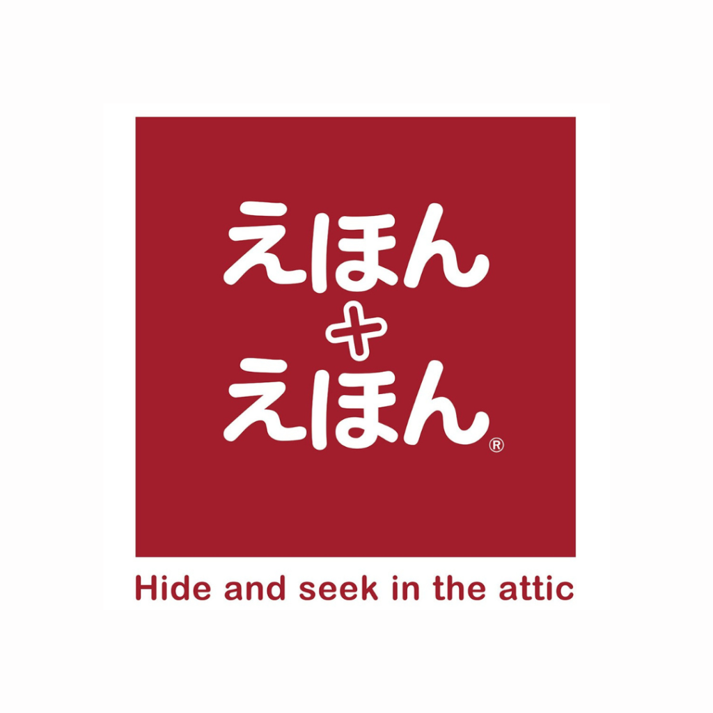 【TSUTAYA BOOKSTORE AIZU】『えほん＋えほん』OPEN！！